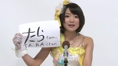 SKE48 - チームKii所属 矢方美纪 (Yakata Miki)