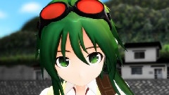 gumi - しわ
