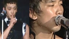 Rain - Not A Single Day