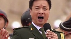 阎维文 - 再铸时代铁脊梁