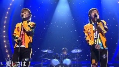 Hey! Say! JUMP - Star Time