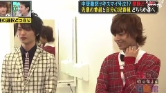 Kis-My-Ft2 - 中居正广の怪しい噂の集まる图书馆 Part3 中文字幕 12/04/30
