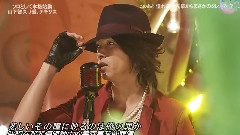 山下智久 - Hey!Hey!Hey! Yamap Cut 中文字幕 12/02/27