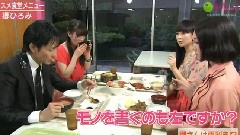 Perfume - Perfumeが郷さんオススメの食堂へGO! Music Japan 中文字幕 12/04/29