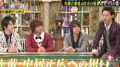 Kis-My-Ft2 - 中居正广の怪しい噂の集まる图书馆 Part2 中文字幕 12/04/30