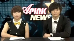 A Pink - Apink News