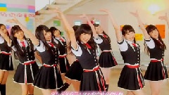 NMB48 - 仆がもう少し大胆なら