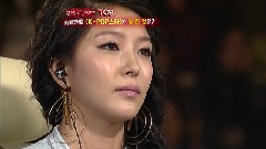 BoA - 深夜