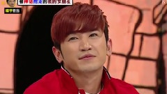 JUNJIN,神话 - KBS2