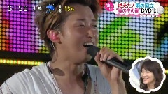 岚 - 岚の中の岚 新闻报道 Zip! 12/05/11