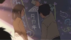 动漫专属 - 一番の宝物