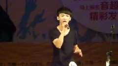 模仿翻唱 - 最重要的小事