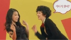 Sistar - Follow me