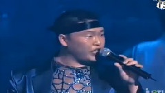 Psy - Paradise