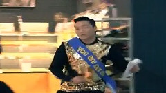 Psy - You Are Not Alone