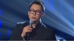 The One - 那男人