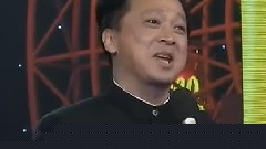 郁钧剑 - 金瓶似的小山