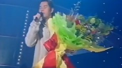 谭咏麟 - 情缘巴士站