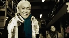 安全地带 - 愛を鳴らせ