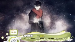 音悦V榜,华语群星 - 2013年音悦V榜第10期 - 港台篇