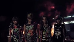 2NE1 - UGLY