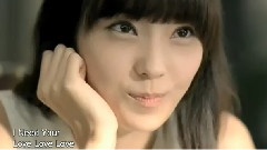 Super Junior - Angel