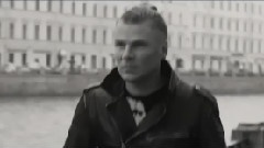 Питер