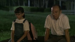 moumoon - Issin Inudo