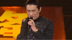 黄安 - 东南西北风 & 新鸳鸯蝴蝶 & 样样红