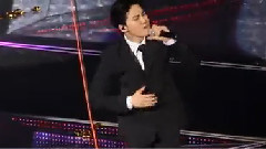 EXO - MACHINE