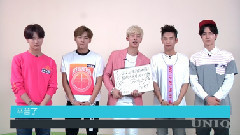 音悦V榜,UNIQ - UNIQ V榜ID