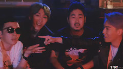We Young