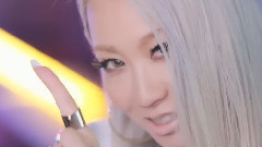 倖田来未 - EX TAPE
