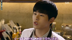 韩国群星,Infinite,Infinite-H - 韩剧<假面>EP14 李浩沅Cut