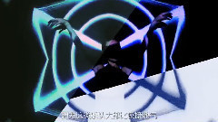 群星 - 金属风