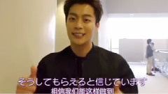 李起光,梁耀燮,孙东云,龙俊亨,BEAST - What Is Beast?