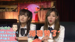 SNH48 - <孤独的美食家 中国版>番外1 萌妹玩转台湾07