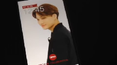 EXO - Spao Locker(KAI Ver)
