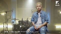 Crush(韩国) - Special Clip Oasis Cut