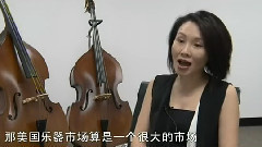 音乐短片 - 华人之声 奏响洛城