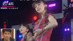 Perfume - スッキリ