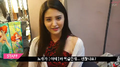 EXID - 音乐银行上半年总结素描