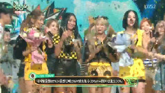 Sistar - 一位受赏 - KBS音乐银行 现场版 15/07/10