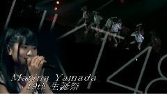HKT48 - HKT48 山田麻莉奈2014生誕祭