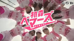 乃木坂46 - 初森ベマーズ 第二集预告