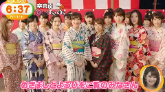 AKB48 - 早间新闻短片:48G和乃木坂梦大陆参战