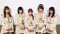 AKB48 - イナズマロック フェス 2015 コメント