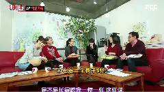河智苑 - < MBC SectionTV 演艺通信 >EP716 河智苑Cut