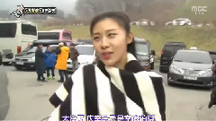 河智苑 - < MBC Section TV 演艺通信 >EP704 奇皇后Cut