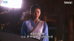 河智苑 - <奇皇后>拍摄花絮 07